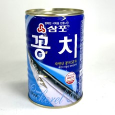 삼포 꽁치 400g, 1개