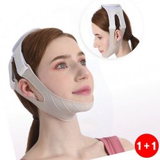 리프팅페이스라인 깔끔정리 매일사용 얼굴리프팅 브이라인 밴드 실리콘(1+1옵션 주문수량의 2배수량 배송), 1개