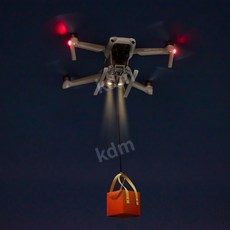 매빅 에어2 랜딩 기어 DJI Mavic Air 2S 삼각대 Mavic 충격 흡수 액세서리, Mavic Air 2 전용, STARTRC 삼각대 투하기
