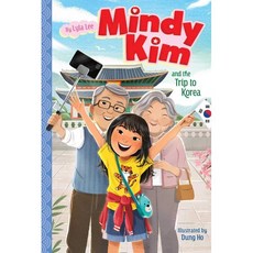 Mindy Kim #05 : Mindy Kim and the Trip to Korea, Aladdin Paperbacks