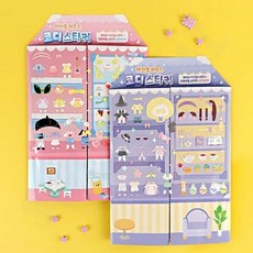 지니 코디 스티커 랜덤 꾸미기스티커 인형옷입히기