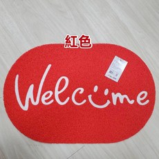 enjoylife 橢圓Welcome絲圈刮泥地墊 居家店面門口踏墊, 1個, 紅〈已詢問現貨〉, 紅〈已詢問現貨〉