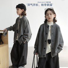 男童開衫毛衣2025新款中大兒童秋季寬鬆針織外套 柔軟舒適 時尚百搭