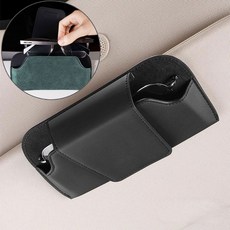 차량용 선글라스 거치대 햇빛 가리개 클립형 선바이저 케이스 보관함, 블랙, 1개