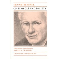 On Symbols and Society Paperback, University of Chicago Press