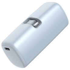 일체형 미니 8핀 단자 접이식 도킹형 보조배터리 5000mAh, 블루