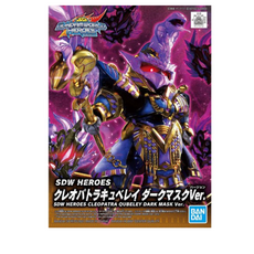 반다이 SD 건담월드 히어로즈 클레오파트라 큐베레이 다크 마스크 Ver, 1개