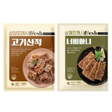 삼양 고기산적1kg+너비아니 1kg, 1kg, 2개