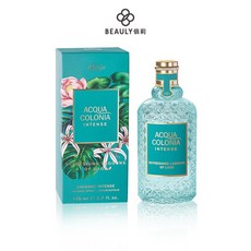 4711 ACQUA COLONIA 極致繽紛系 寧靜湖畔 古龍水 170ml 《BEAULY倍莉》 中性香水, 1個