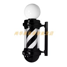 LED 미용실 싸인볼 이발소 헤어샵 회전간판 라이트, 4.60x30x22cm 블랙/블랙