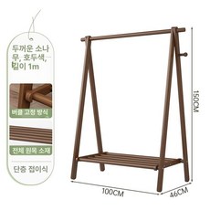 원목 코트걸이 행거 드레스룸 빈티지 아카시아 양복 기본 원목 모델 호두나무 60CM, 두꺼운 원목 월넛 100cm