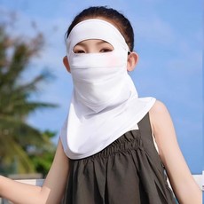 錦綸款夏季防曬冰袖袖套 簡約冰絲涼感 戶外上班長款 防紫外線防風女款