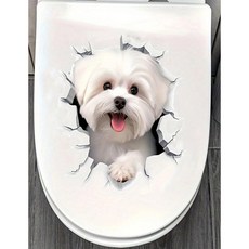 포인트스티커 화장실 변기 꾸미기 3D 귀여운 강아지 스티커, 화이트