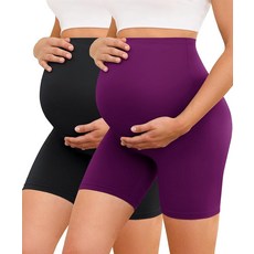 VALANDY Creamlush Maternity Biker Shorts 5"- Over The Belly Soft Comfy Pregnancy Shorts Yoga Loung