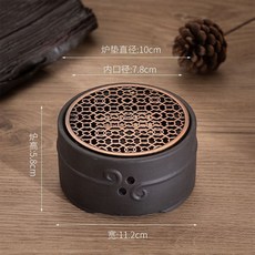 陶瓷溫茶爐 蠟燭加熱底座 家用茶壺加熱 功夫茶道配件, 悟空爐c紫