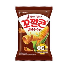 롯데제과 꼬깔콘 군옥수수맛, 6개, 67g
