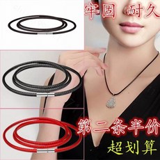 蠟皮繩項鏈 防水結實米粒扣 男女款黑紅色鎖骨鏈 翡翠金墜掛件, 咖啡色,1.5粗41cm長, 1個