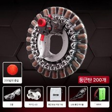 재밌는 링 모양의 핸드건 발사기 소프트 총알 장난감, 트리플 배터리 수명  90분, 핸드건 + 빨간 공 200개 포함, 1개