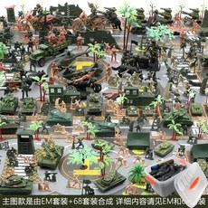 전쟁 피규어 모형 밀리터리 전투함 군인 놀이 제2차 세계 대전 탱크 비행기 미사일 장갑차 병사 모래 장면 장난감, [13] 메인 이미지 디자인 + 수납 상자 (패턴 포함