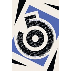 (영문도서) The 50-Word Stories of 2024: Microfiction for Lovers of Quick Reads Paperback, Vine Leaves Press, English, 9783988321220