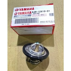 YAMAHA 原廠 TMAX 恆溫調節器總成 4JH-12410-00/01 精準控制引擎溫度 延長引擎使用壽命, 1個