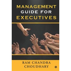 Management Guide for Executives Paperback, Notion Press