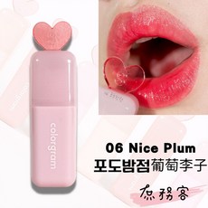 colorgram 果漾柔霧唇釉, Nice plum, 1個