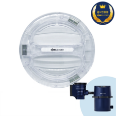 싱크리더i SH7000A SH7000B 정품 뚜껑