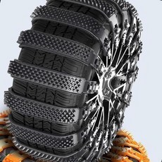 차량용 광폭 타이어체인 케이블타이 스노우체인 겨울 눈길 주행보조 빙판, 1개