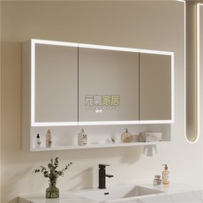 智能太空鋁浴室鏡櫃 掛墻式帶燈防水美妝收納鏡櫃, 普通款-灰色鏡櫃,60cm