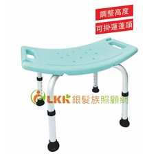 恆伸 鋁製無靠背洗澡椅, 1個