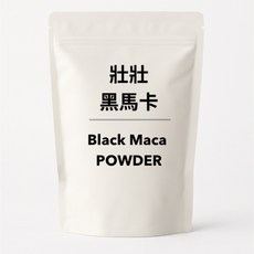 恩亞 壯壯 祕魯黑馬卡粉 500g/袋 戰神黑瑪卡粉 Black MACA 100%無添加物【恩亞生活】, 1個