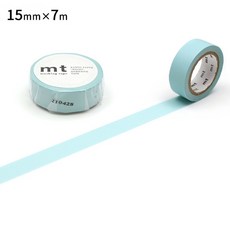 mt 素色和紙膠帶 15mm x 7m - 嬰兒藍, 1個