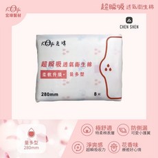 KOGi 宏瑋 超瞬吸透氣衛生棉 護墊日用夜用 量多型 155mm 245mm 280mm 335mm, 1個, 28公分量多型