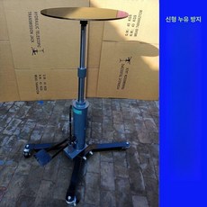 미션작기 지렛대 리프트 잭 기어 마운팅장비 공구 정비 쇼바 이동식 미션, 0.6t단펌프트레이형, 1개