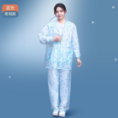 QUANYIAN 機車成人防雨衣褲套裝 加厚PVC防水 三層防水門襟 防水雙口袋 可調節雨帽 後背反光條, 常規【藍】, XL/男女通用