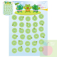 AP 출석도장스템프 칭찬도장판 세트구리 5세트