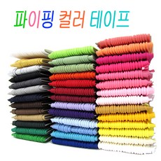 파이핑 - 바이어스 테이프 쿠션커버 장식, 39 블랙, 1개