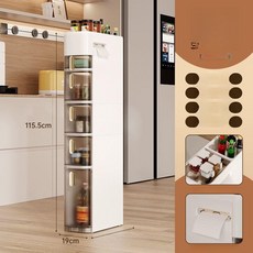 슬림 틈새 수납장 서랍형 주방 욕실 냉장고 옆 정리함, [19cm 폭 6단] 쓰레기통 포함