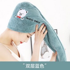 雙層加厚吸水速乾乾髮帽 可愛卡通刺繡髮帽巾, 藍色白熊,單層-立體刺繡款卡通, 1個