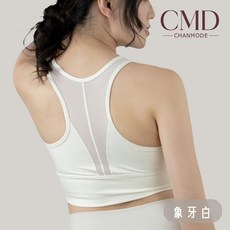 CMD 輕盈呼吸網紗美背固定杯運動內衣, 1個, 象牙白,L