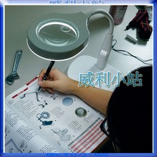 【威利小站】章魚牌 Octopus 206.560 LED兩用照明放大鏡 觸控調光, 1個