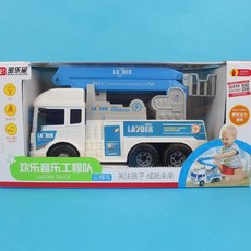 寶樂星 音效摩輪雲梯車, 一台入