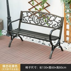 야외 의자 벤치 유럽풍 발코니 공원 빈티지 카페 야외벤치 펜션, G. 검은 나비 꽃