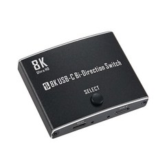 영상 용품 8K C타입 양방향 선택기 스위치 영상출력, 1개, 상세페이지 참조
