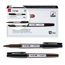 쌍문상회 자재 캘리 파츠 붓펜캘리 라인플러스 붓펜 부품 Lineplus 소모품 12자루x1타 40872EA, 본상품