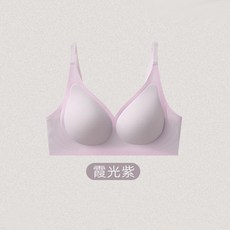 無鋼圈內衣 透氣軟支撐聚攏防下垂收副乳