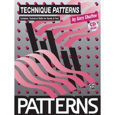 Technique Patterns 鼓手教材 CD Inside, 1個