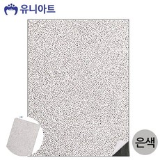 [엠유종합상사] 리본공예 펠트재료 머리핀재료 반짝이 접착식 펠트지 은색