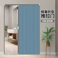 슬라이드문 자바라 폴딩 레일 프레임흰색 먼지 웜광택 폴딩도어 패브릭 거실 프레임, 그레이 블루, 1개